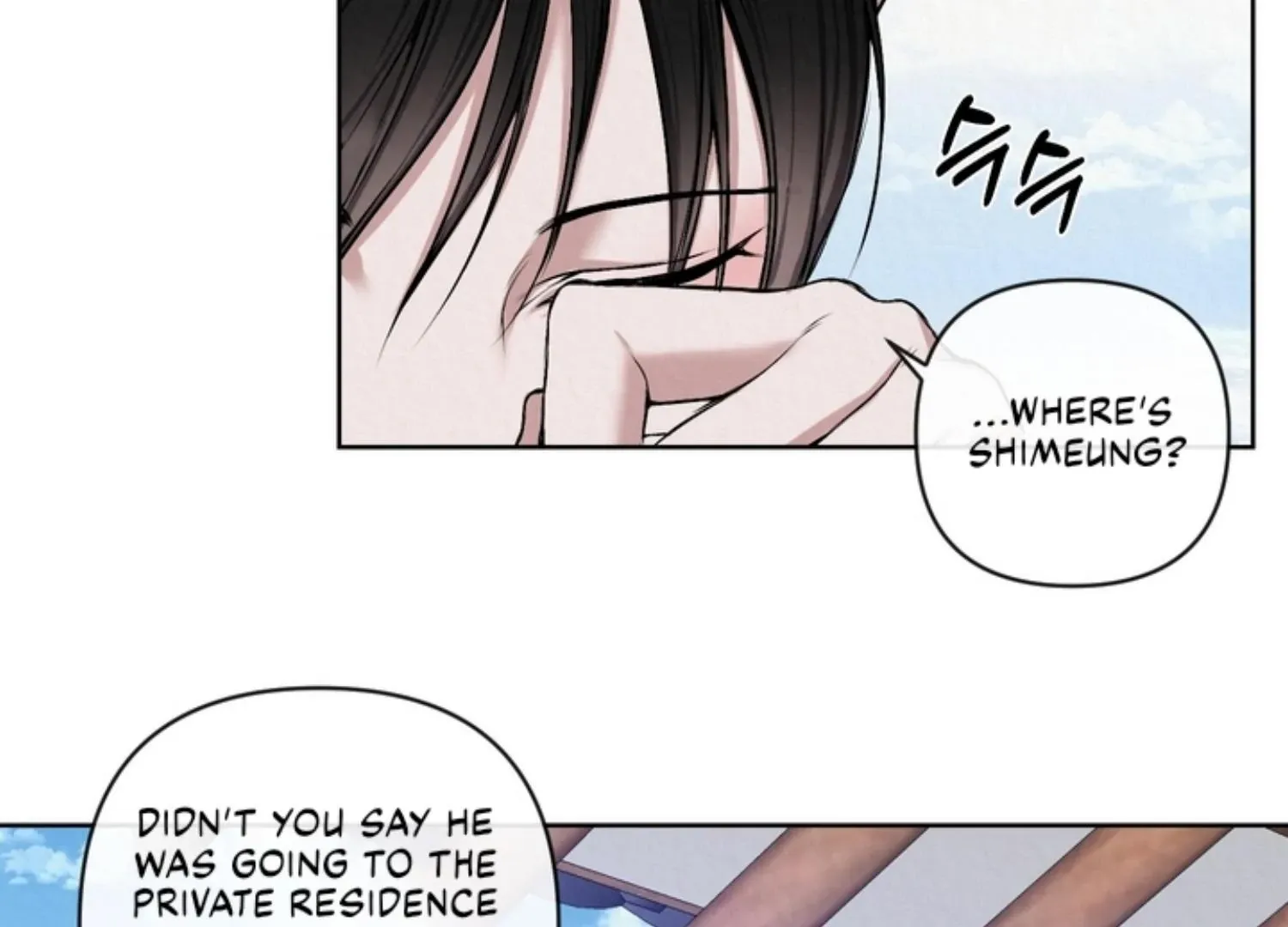 Bad work Chapter 12 page 70 - 