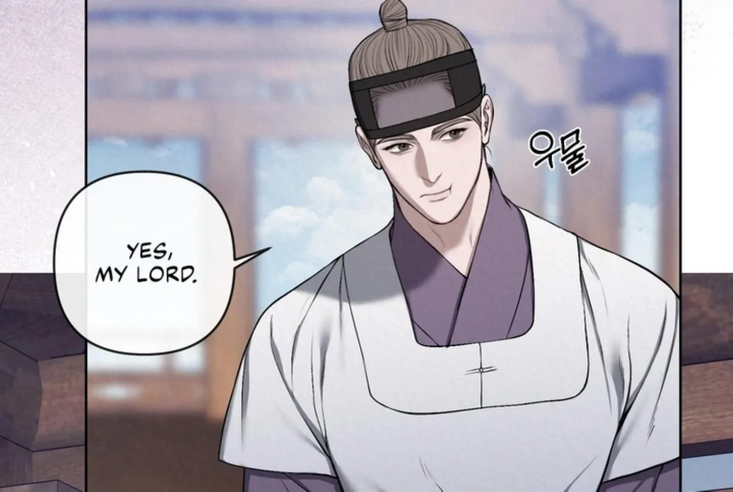 Bad work Chapter 12 page 95 - 