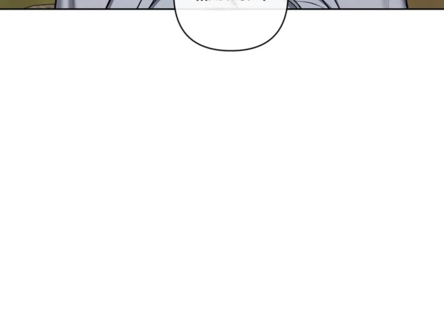 Bad work Chapter 13 page 106 - 