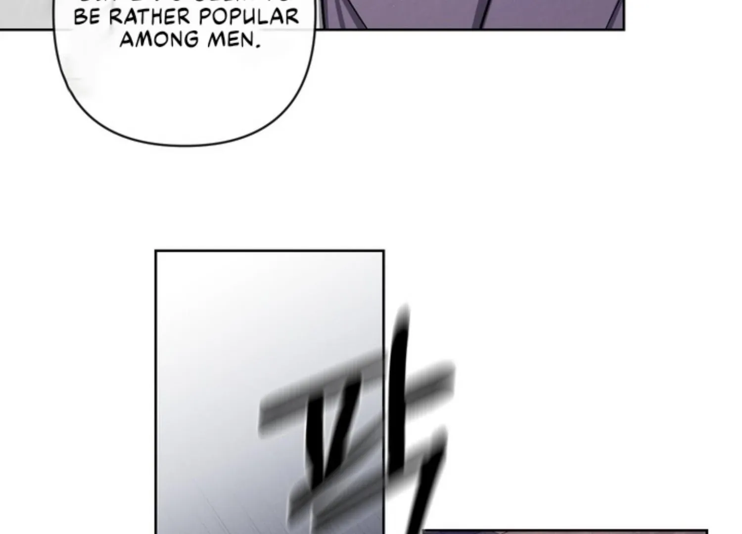 Bad work Chapter 13 page 25 - 