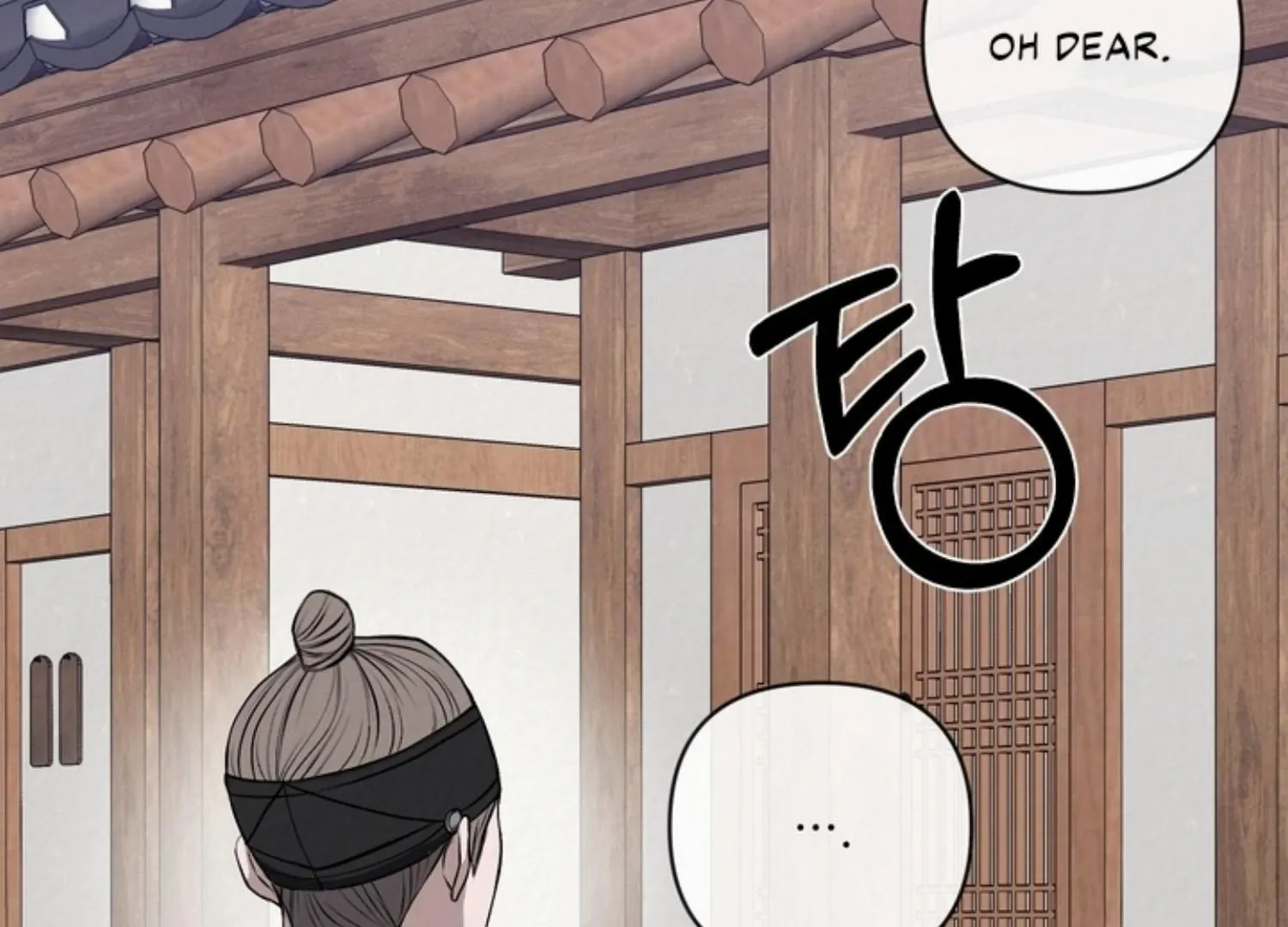 Bad work Chapter 13 page 43 - 