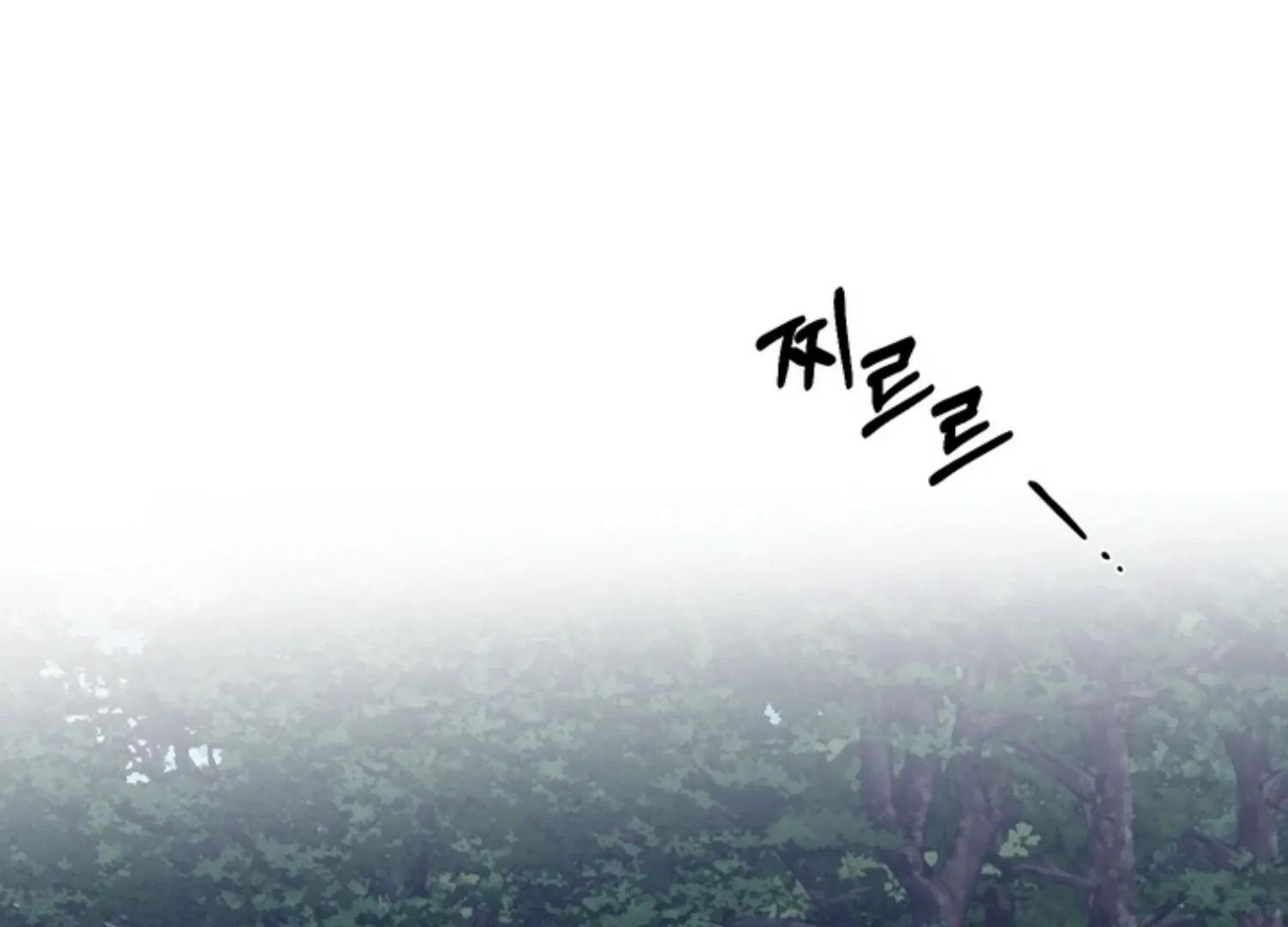 Bad work Chapter 13 page 64 - 