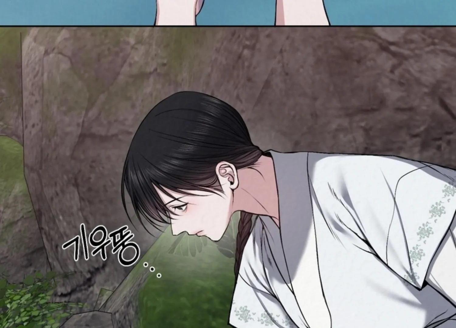 Bad work Chapter 13 page 68 - 