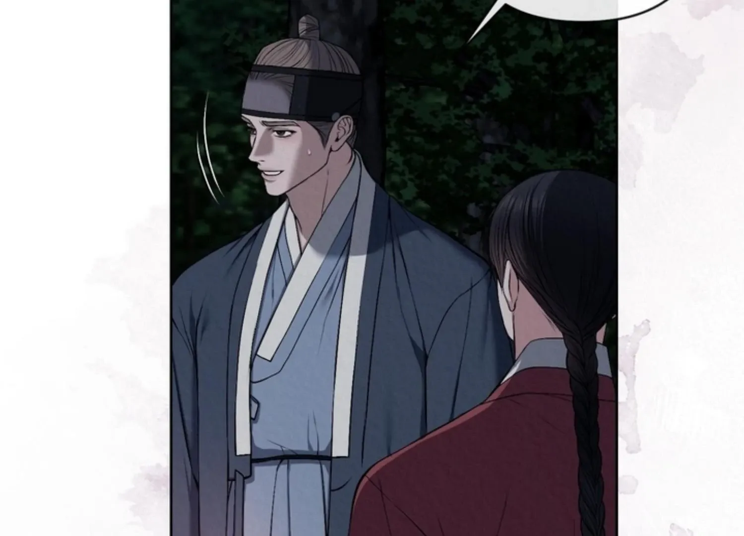 Bad work Chapter 14 page 108 - 