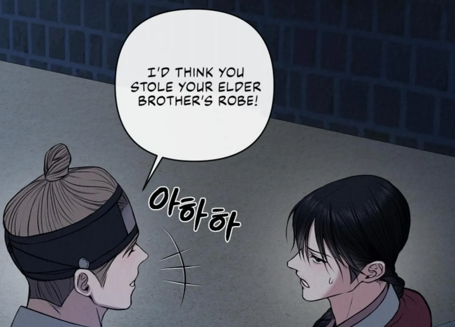Bad work Chapter 14 page 28 - 
