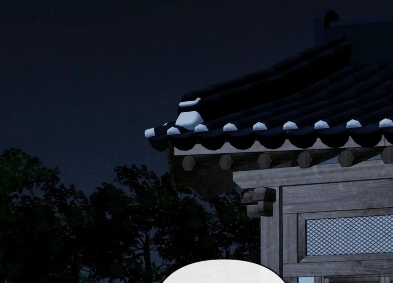 Bad work Chapter 14 page 36 - 