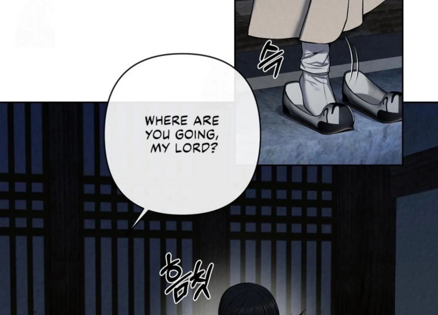 Bad work Chapter 14 page 6 - 