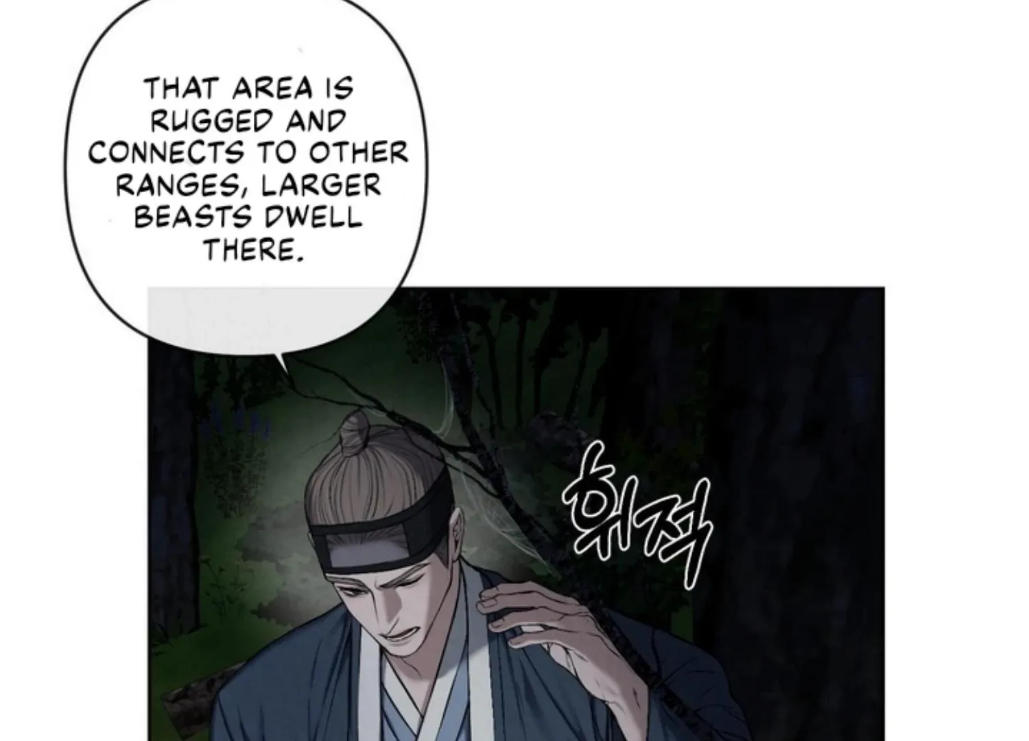 Bad work Chapter 14 page 55 - 