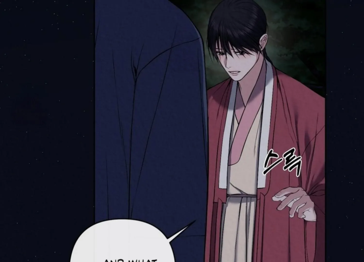 Bad work Chapter 14 page 98 - 