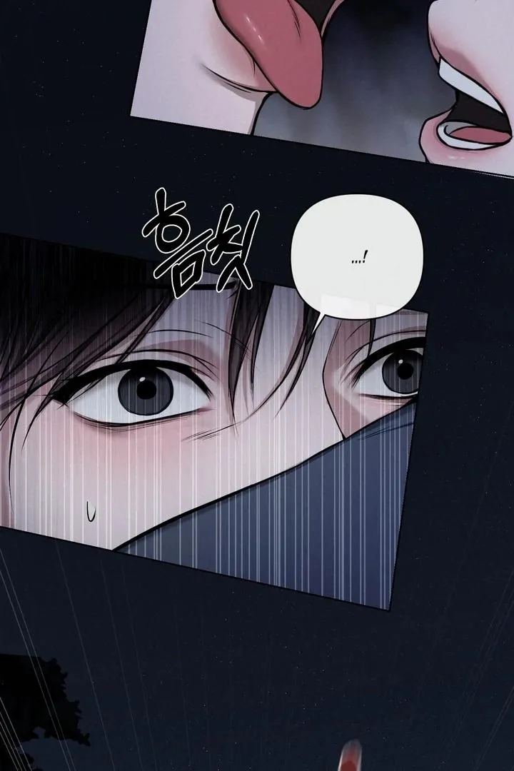 Bad work Chapter 15 page 12 - 