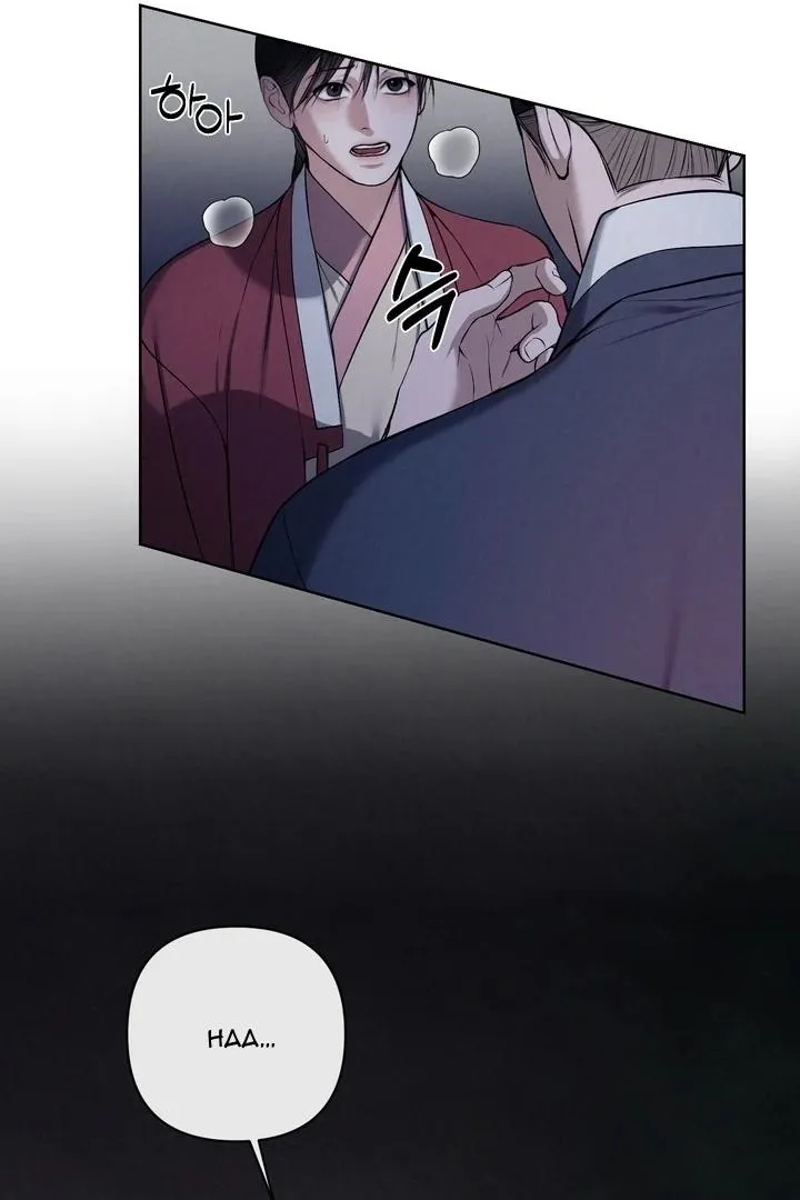 Bad work Chapter 15 page 15 - 