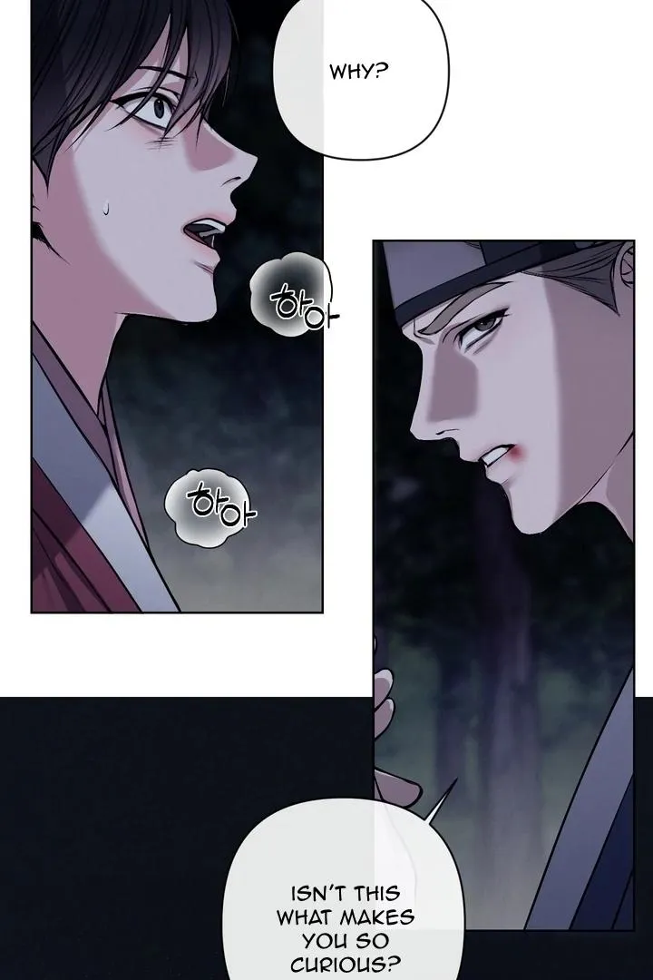 Bad work Chapter 15 page 16 - 