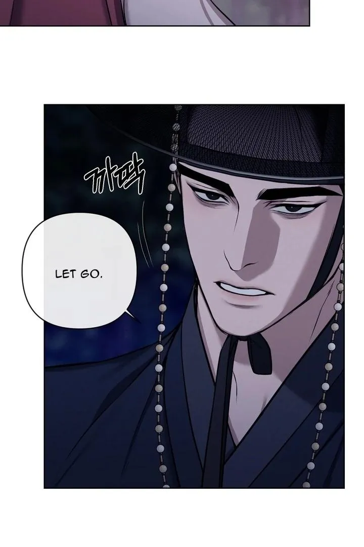 Bad work Chapter 15 page 22 - 