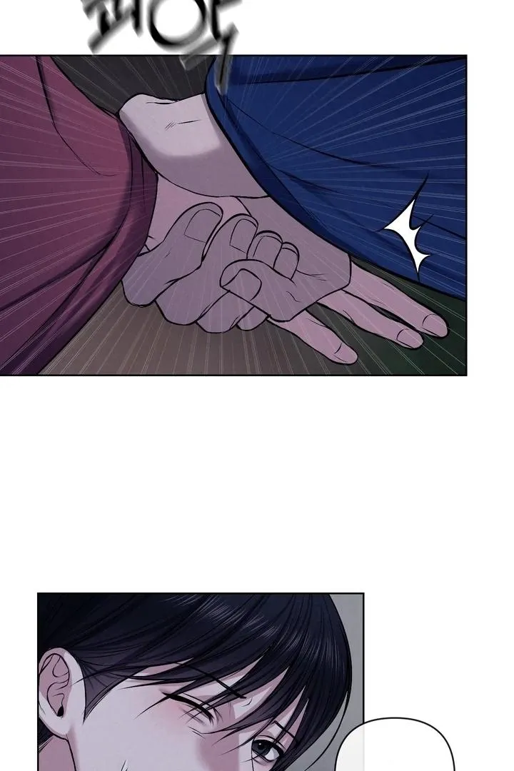 Bad work Chapter 15 page 24 - 
