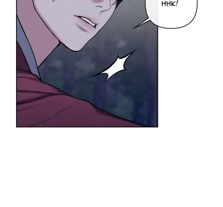 Bad work Chapter 15 page 25 - 