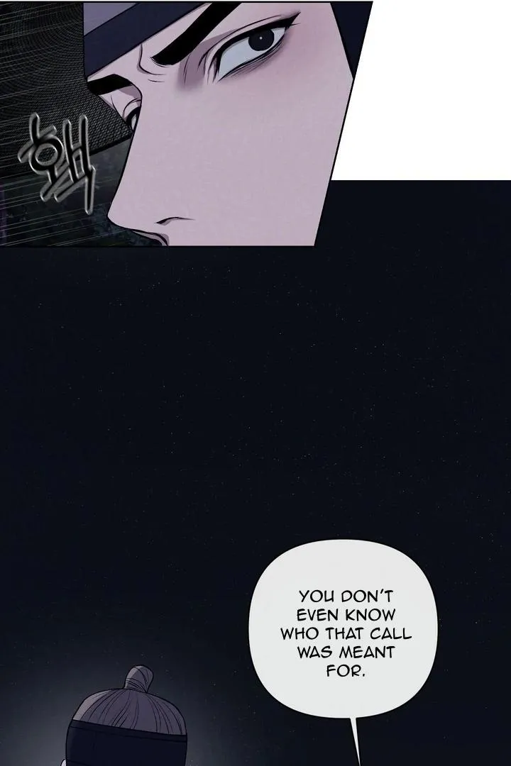 Bad work Chapter 15 page 27 - 