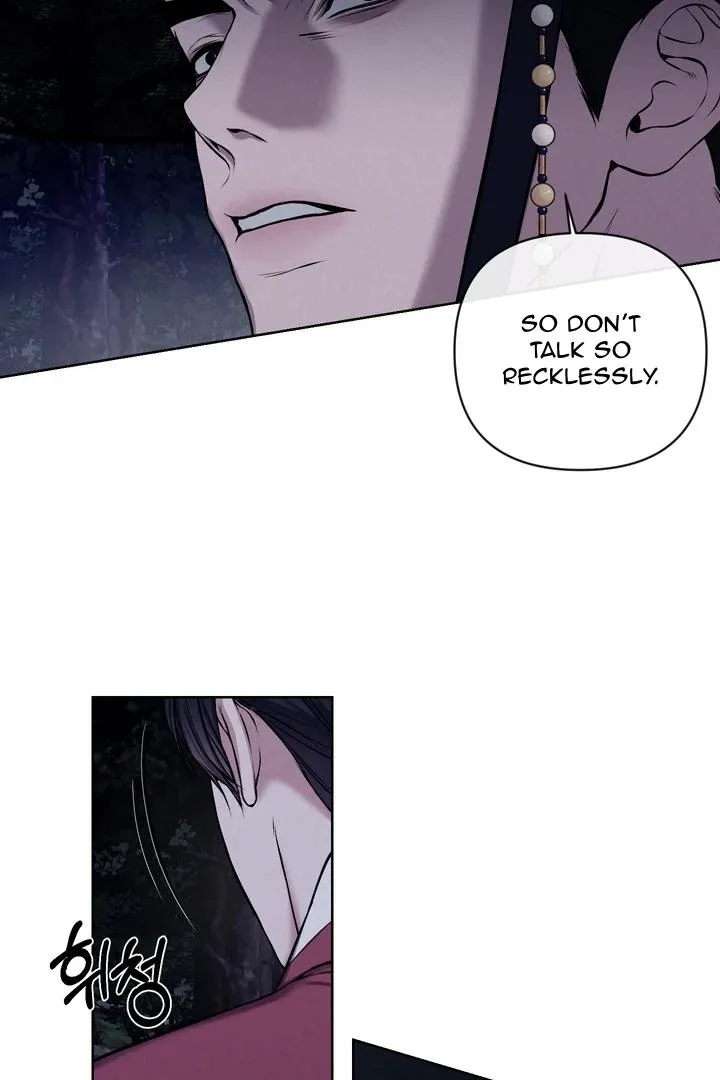 Bad work Chapter 15 page 29 - 