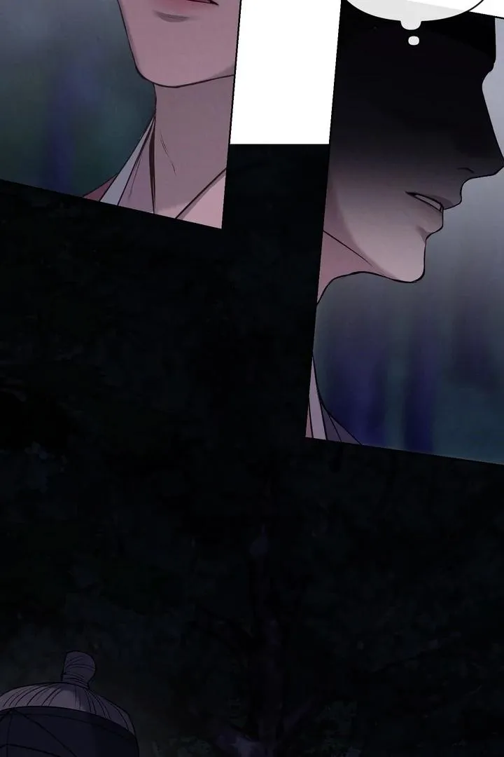 Bad work Chapter 15 page 4 - 