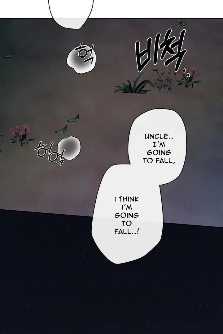 Bad work Chapter 15 page 33 - 
