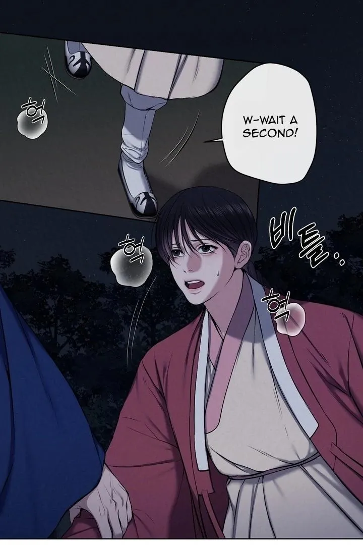 Bad work Chapter 15 page 34 - 