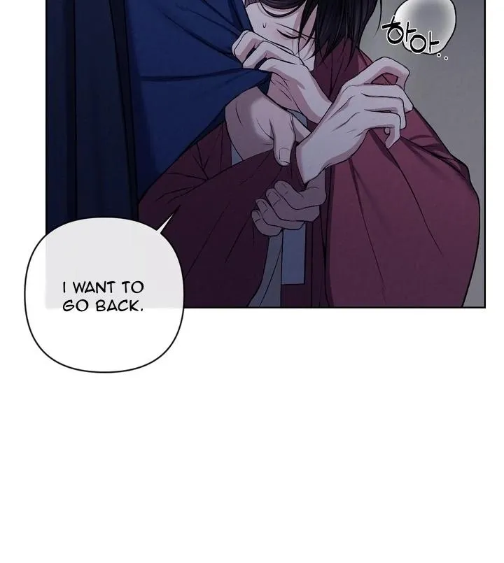 Bad work Chapter 15 page 40 - 