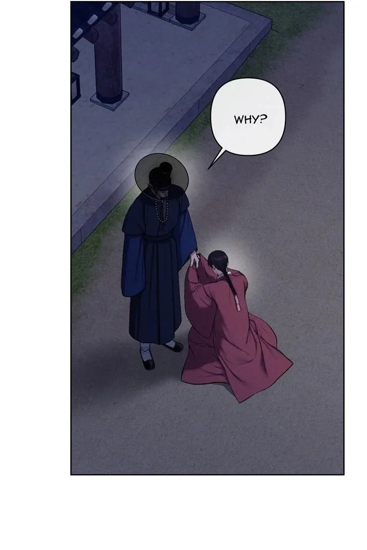 Bad work Chapter 15 page 41 - 