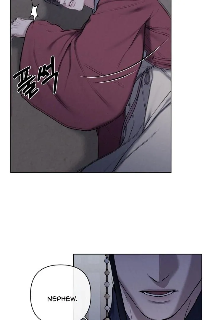 Bad work Chapter 15 page 47 - 
