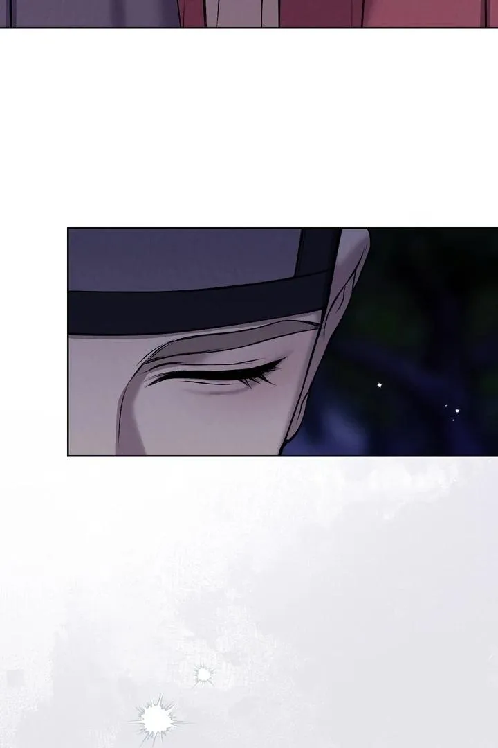 Bad work Chapter 15 page 6 - 