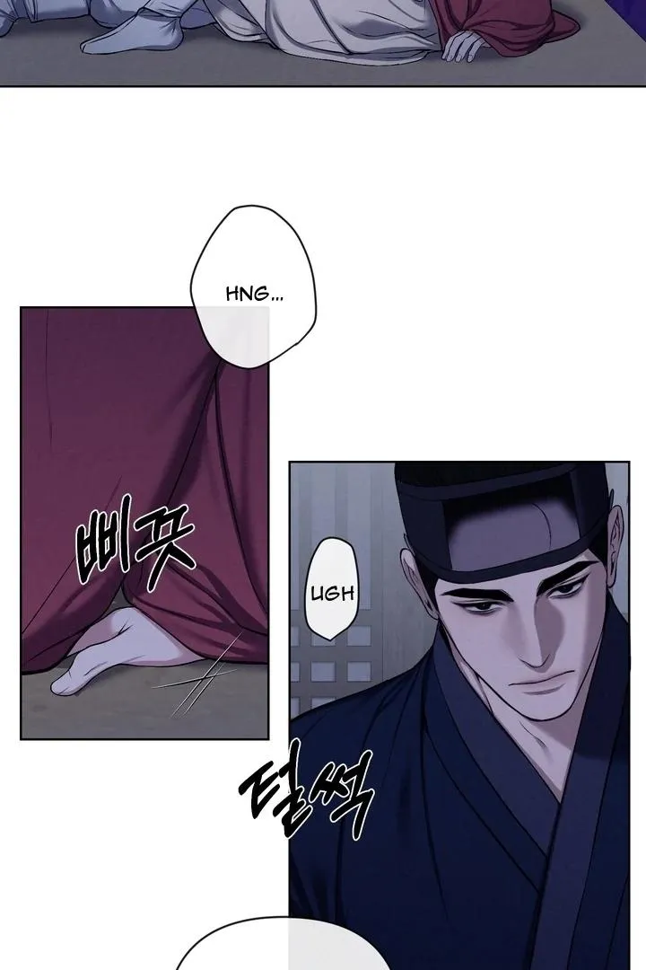 Bad work Chapter 15 page 52 - 