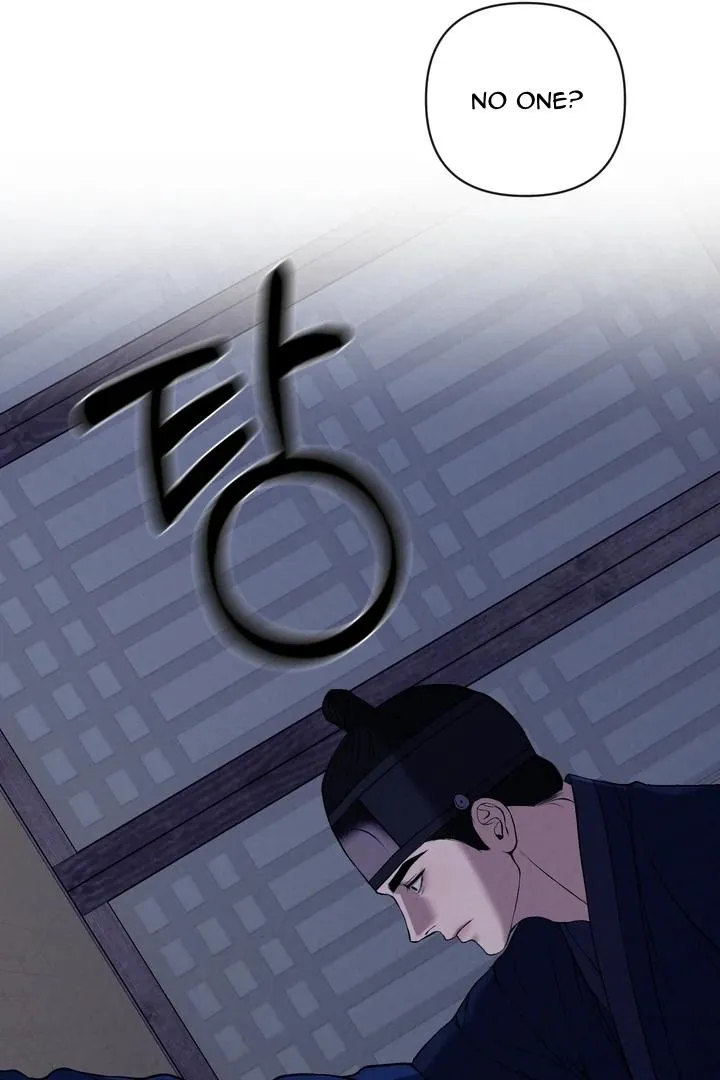 Bad work Chapter 15 page 55 - 