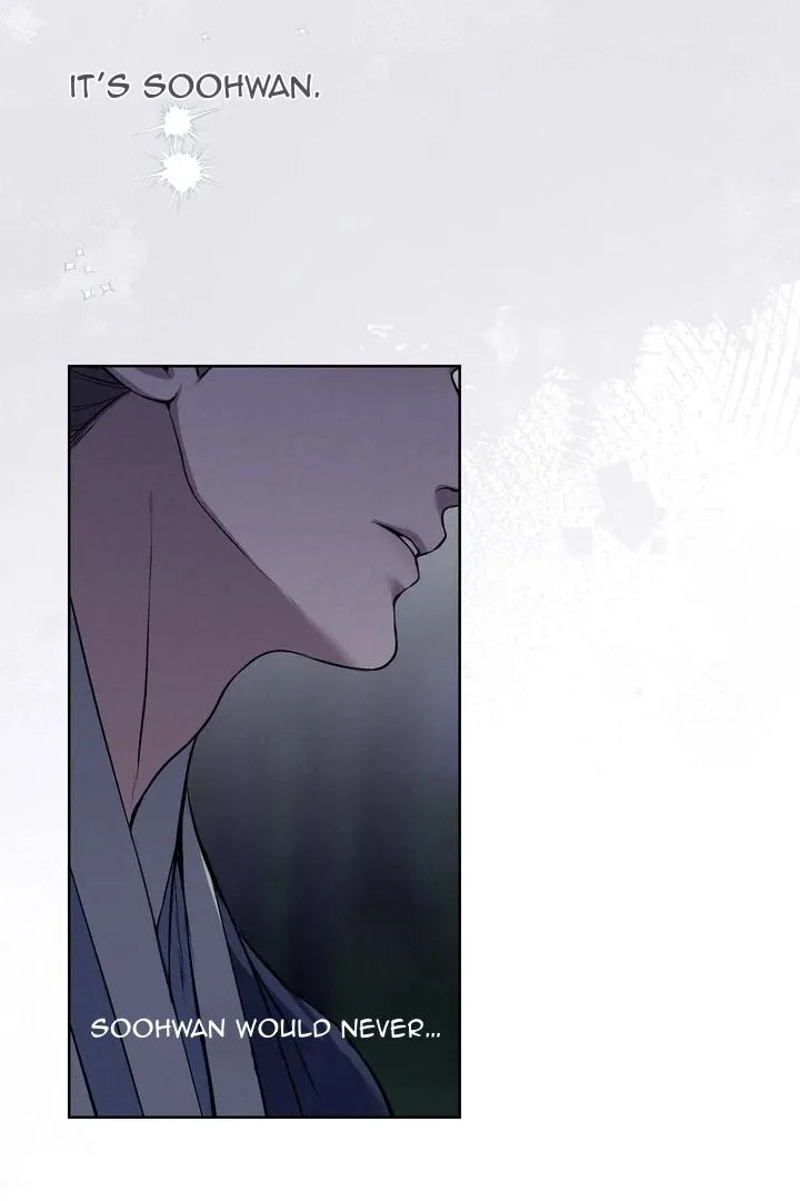 Bad work Chapter 15 page 7 - 