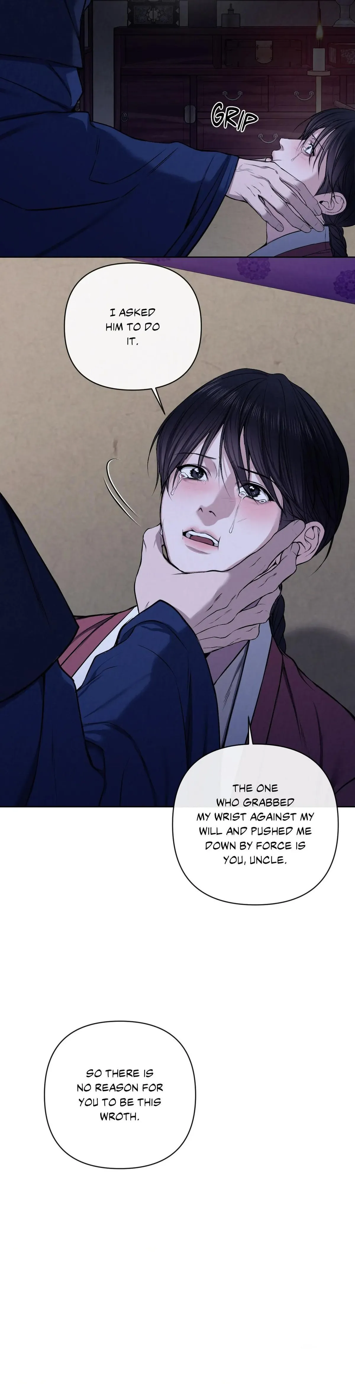Bad work Chapter 16 page 13 - 