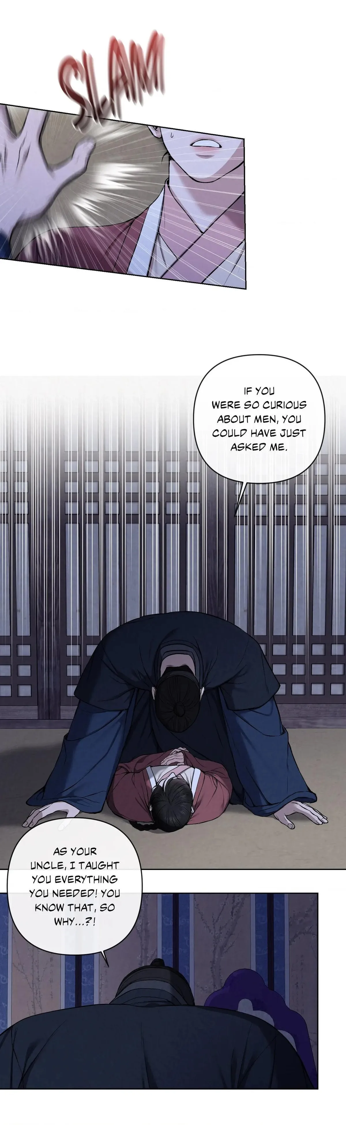 Bad work Chapter 16 page 7 - 