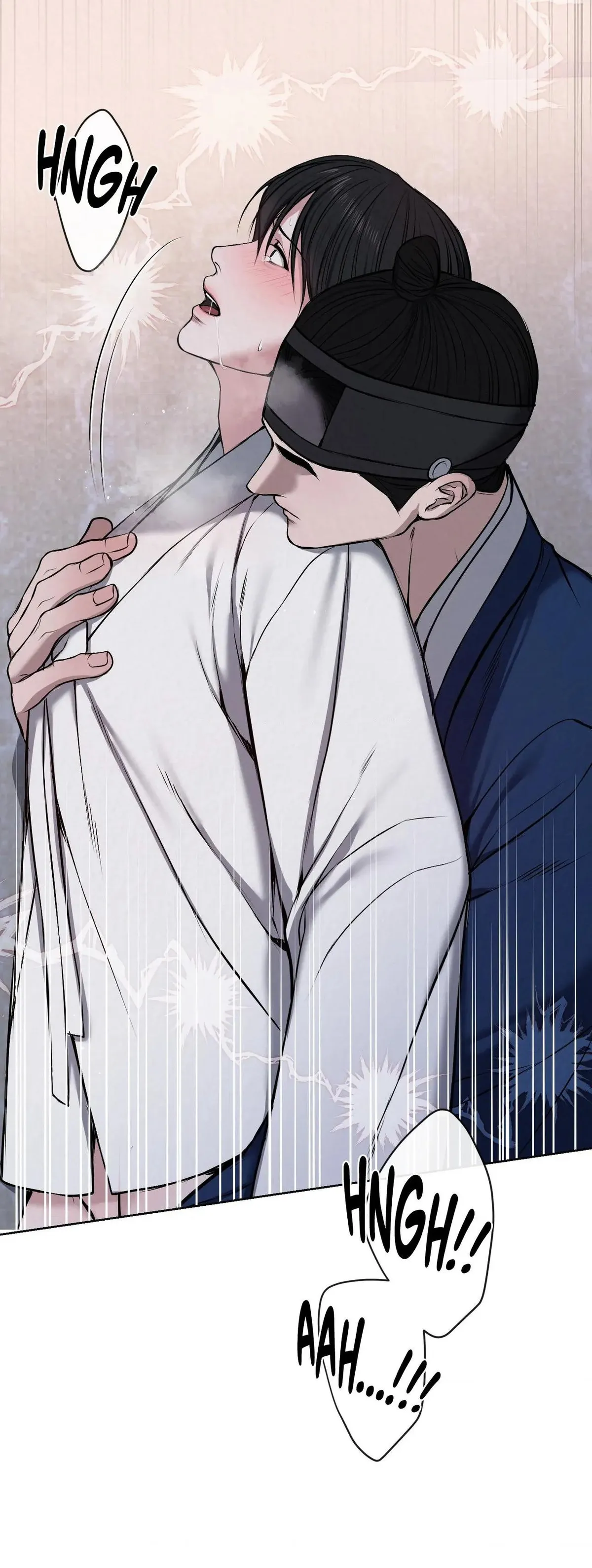 Bad work Chapter 17 page 17 - 
