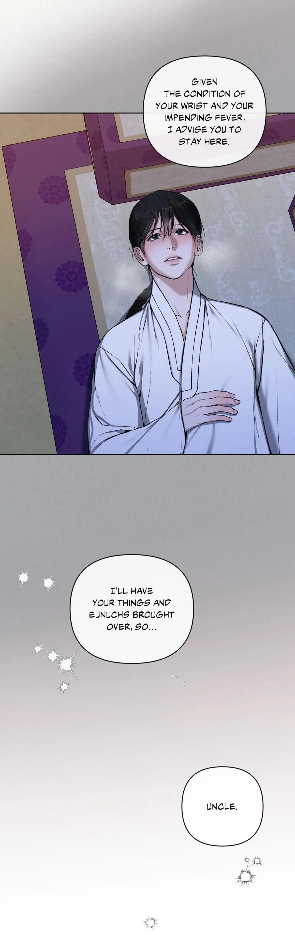 Bad work Chapter 18 page 2 - 