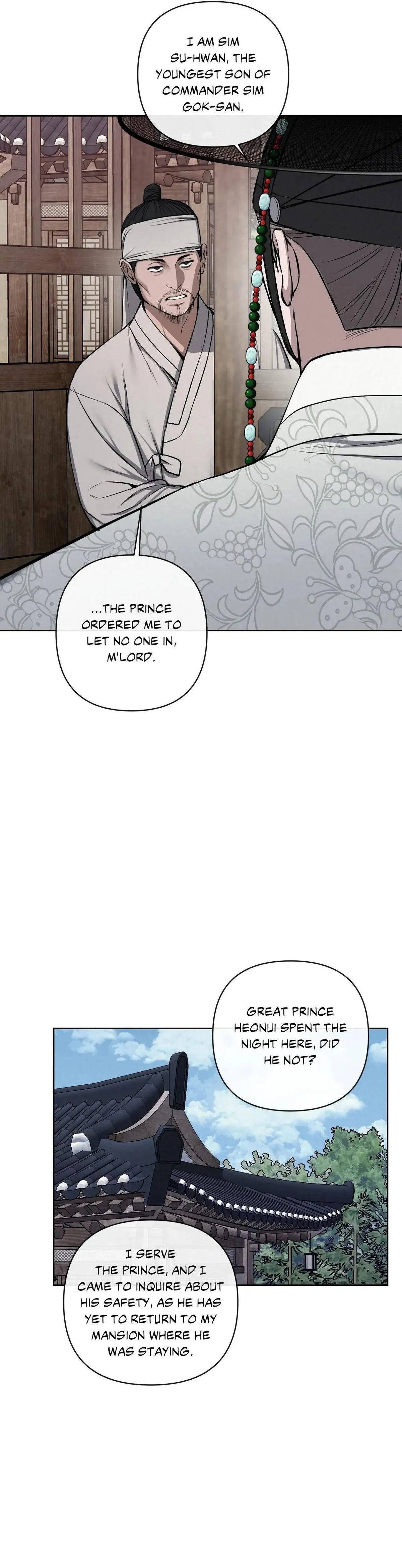Bad work Chapter 18 page 12 - 
