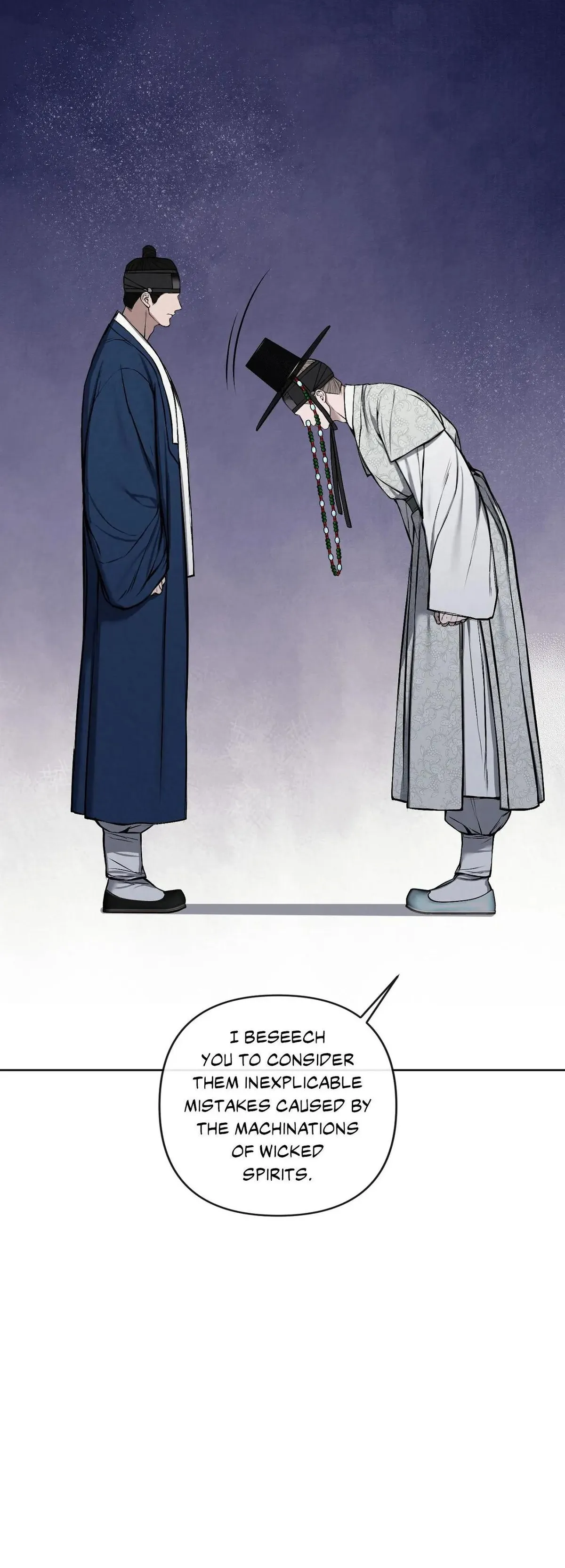 Bad work Chapter 18 page 20 - 