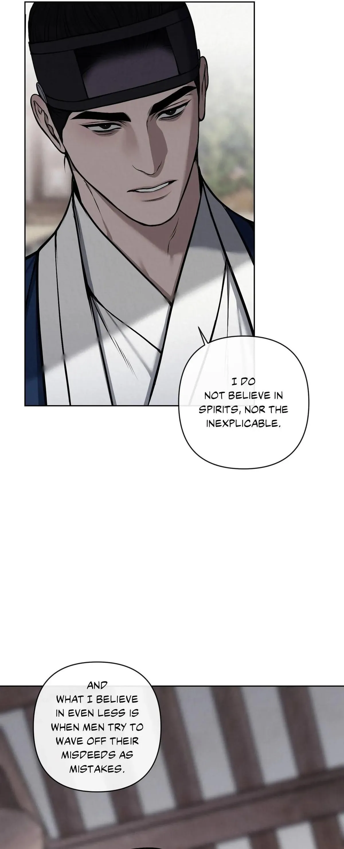 Bad work Chapter 18 page 21 - 