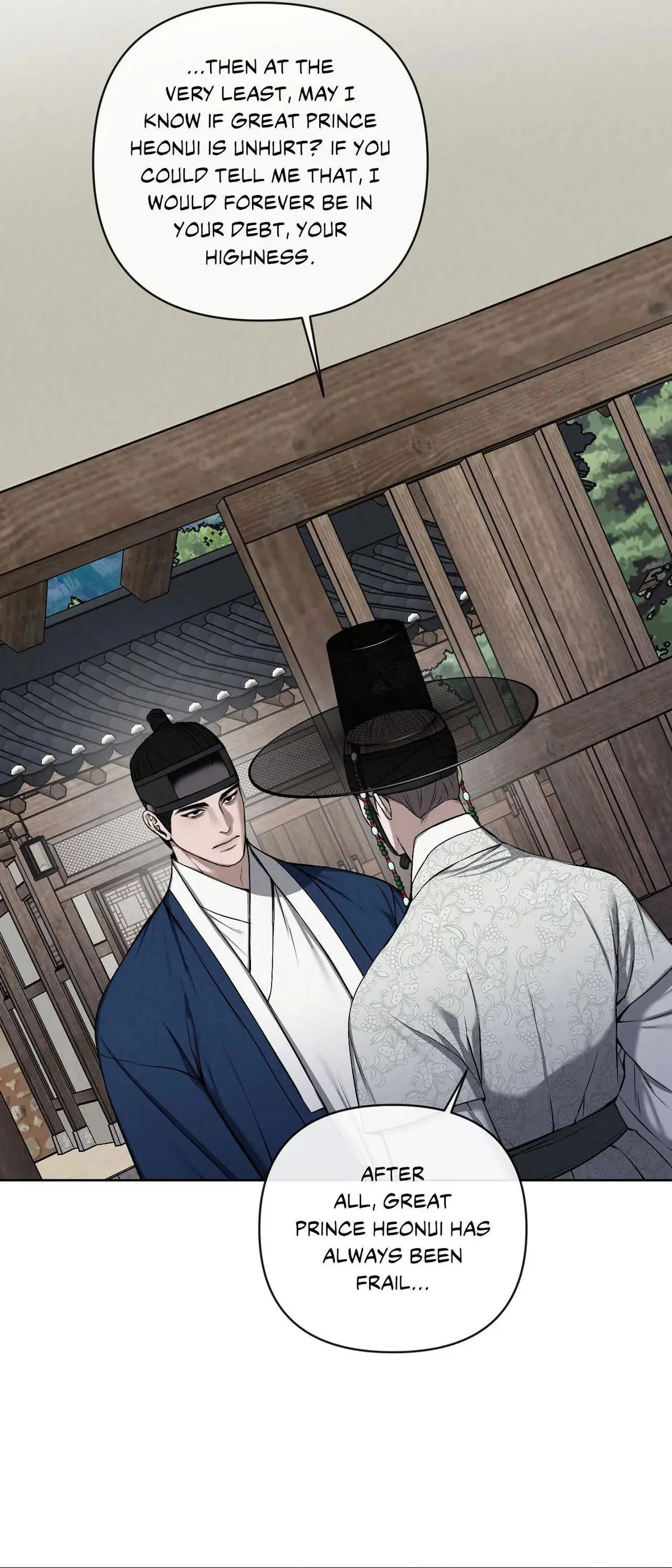 Bad work Chapter 18 page 25 - 