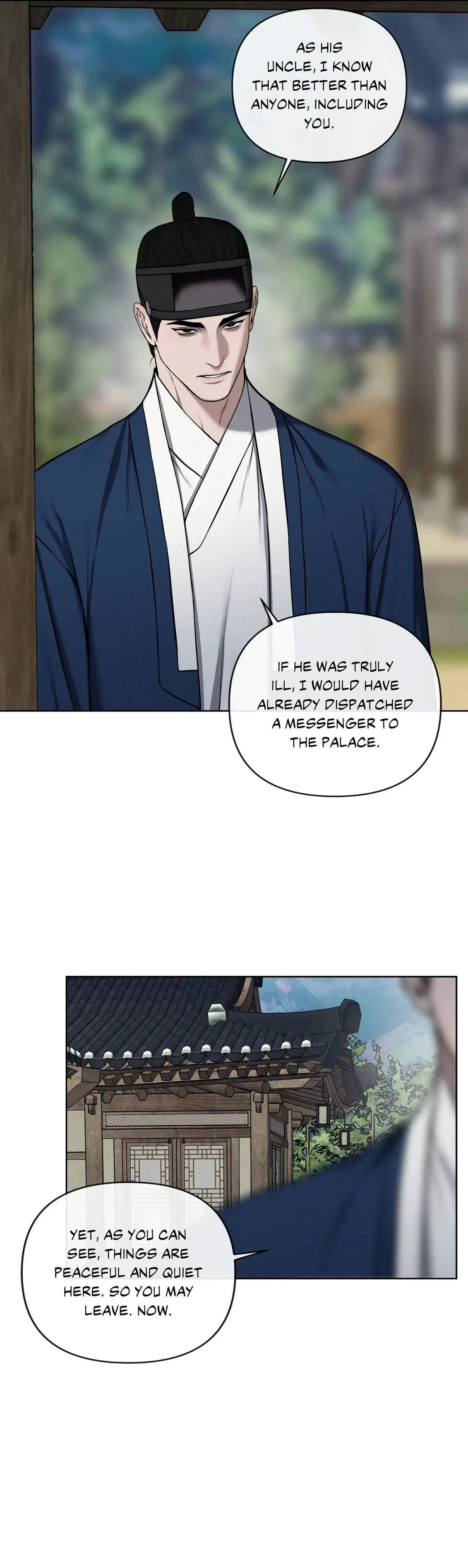 Bad work Chapter 18 page 26 - 