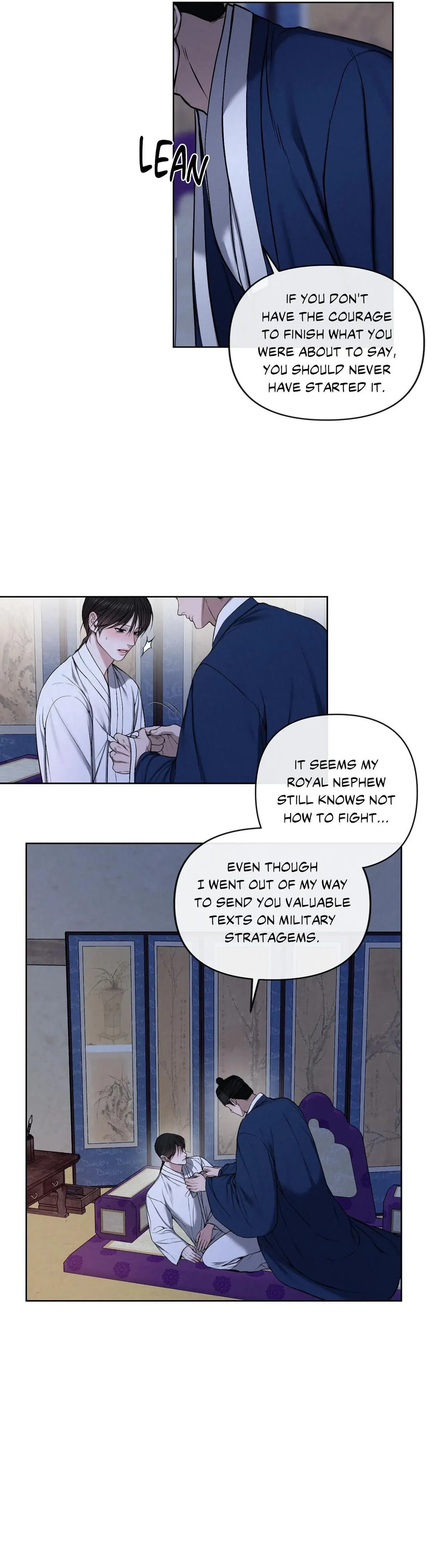 Bad work Chapter 18 page 7 - 