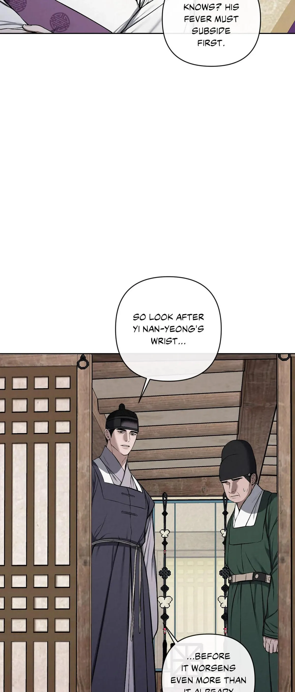 Bad work Chapter 19 page 11 - 