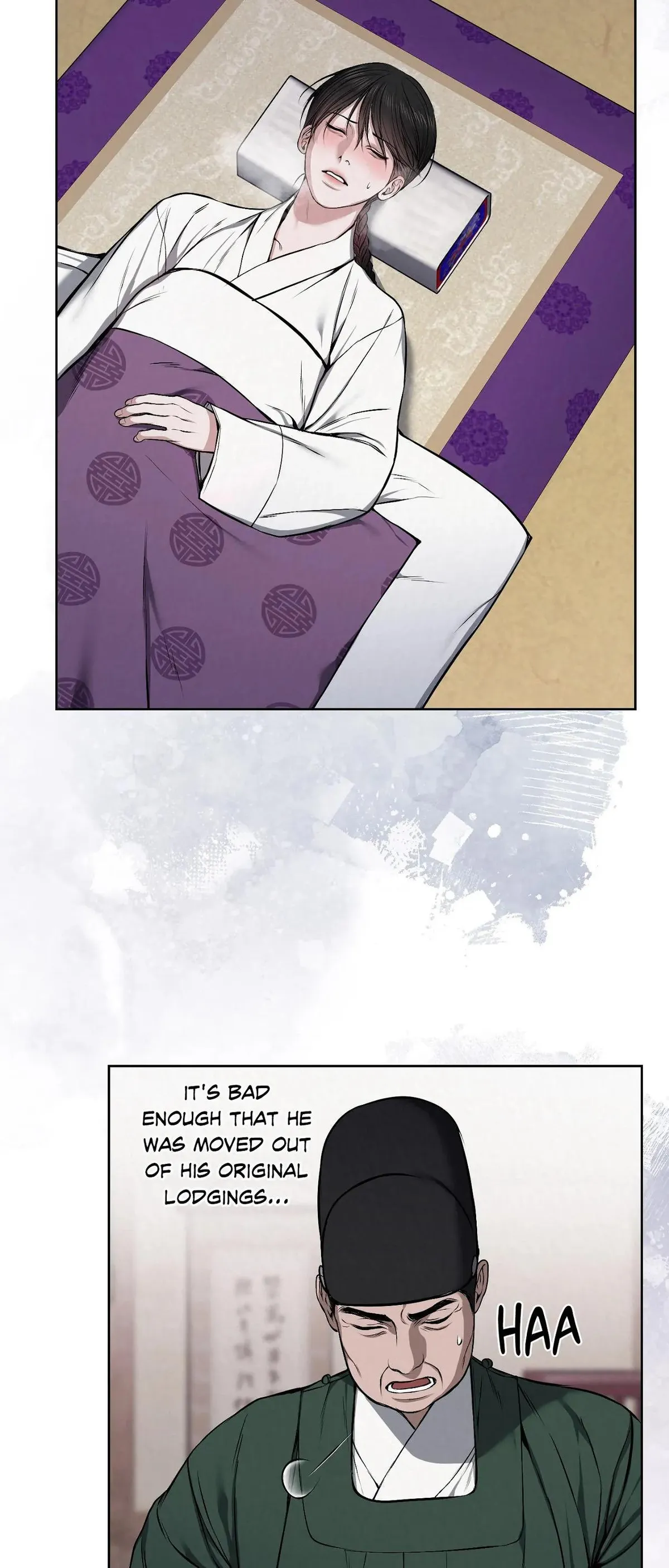 Bad work Chapter 19 page 3 - 