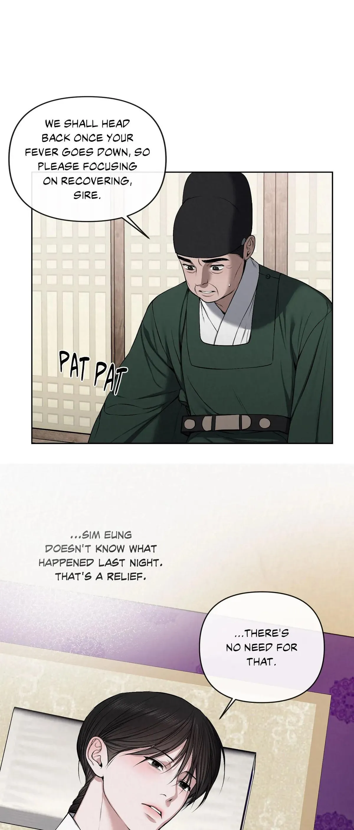 Bad work Chapter 19 page 43 - 
