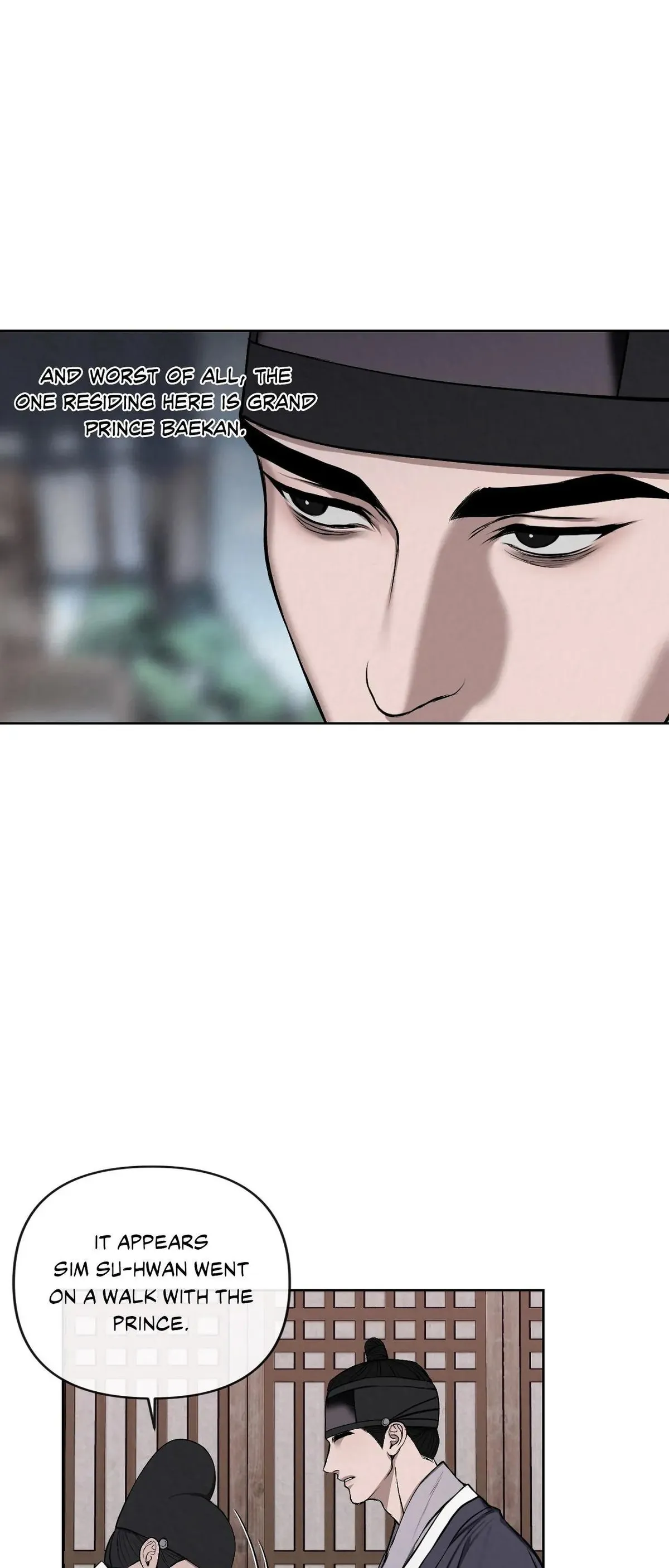 Bad work Chapter 19 page 6 - 