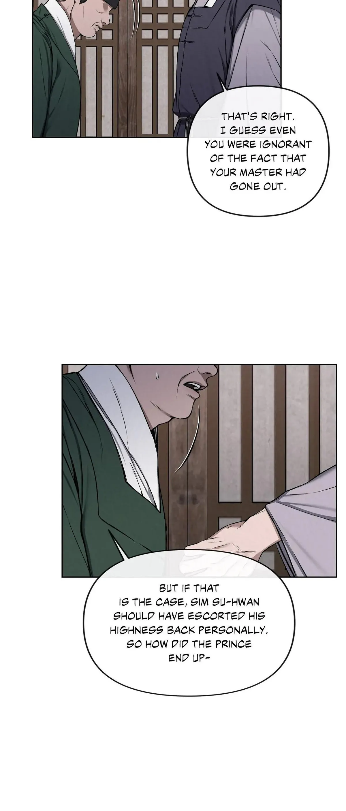 Bad work Chapter 19 page 7 - 