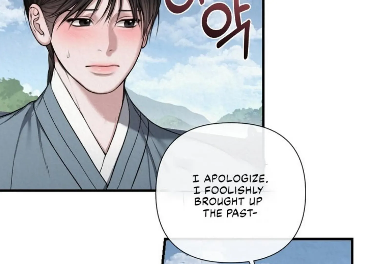 Bad work Chapter 2 page 11 - 