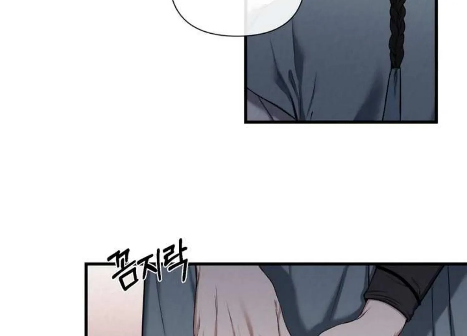 Bad work Chapter 2 page 102 - 