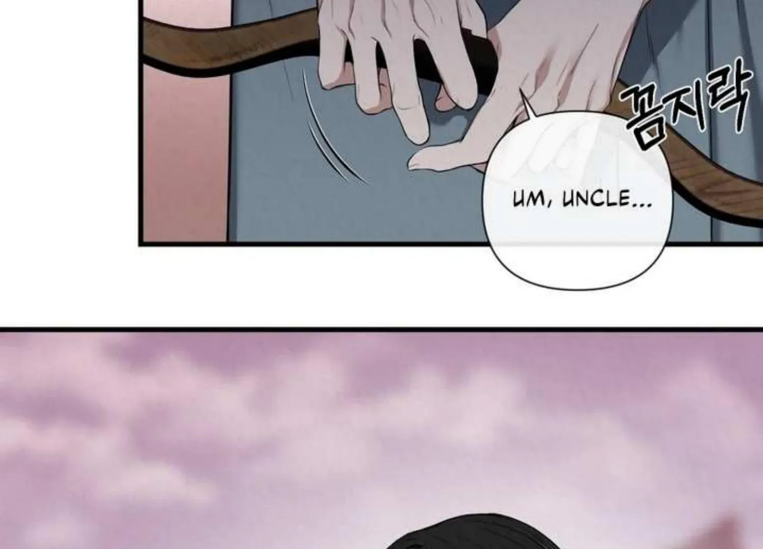Bad work Chapter 2 page 103 - 