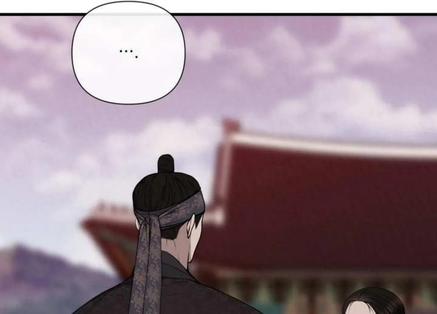 Bad work Chapter 2 page 117 - 